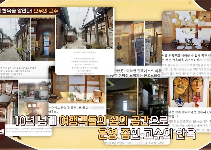Hanok Nuha